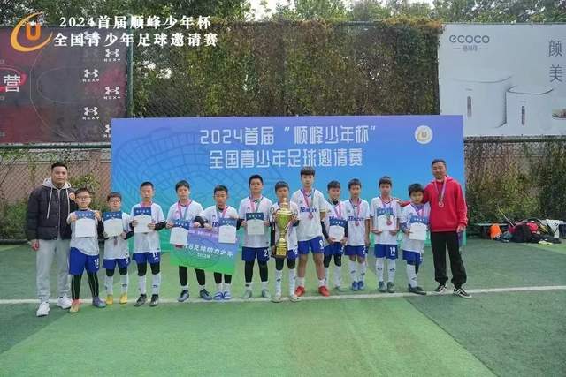 全面强化反腐力度，中共中央推进“天网2026